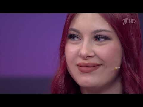 Неукротимая Анжелика. Мужское / Женское. 29.09.2025