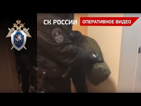 В Москве задержан мужчина причастный к исчезновению женщины