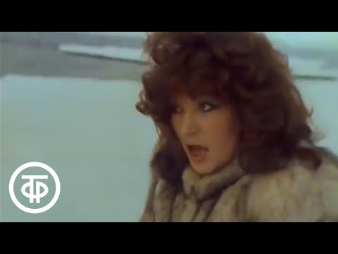 Алла Пугачева &quot;Айсберг&quot;. Советский видеоклип (1984)