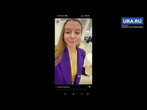Курганские журналистки не попали на пресс-конференцию Путина