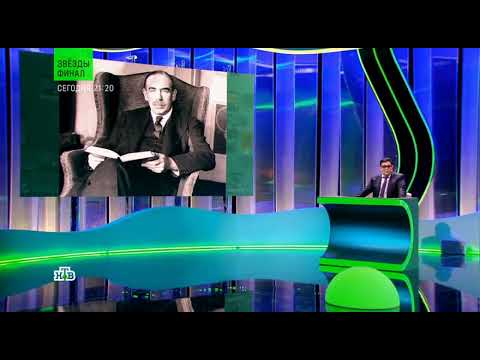 Своя игра. Либер - Абрамов - Машеров (18.05.2024)