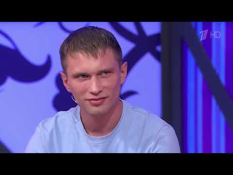 &quot;Мужское / Женское&quot; Порушенные судьбы. Выпуск от 02.08.2024