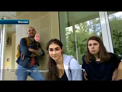 В Москве нашли учениц секс-школы, устроивших практические занятия на улице