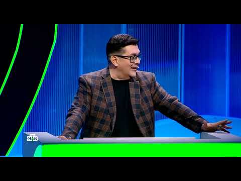 Своя игра. Щербак - Теплякова - Коновалов (26.10.2025)