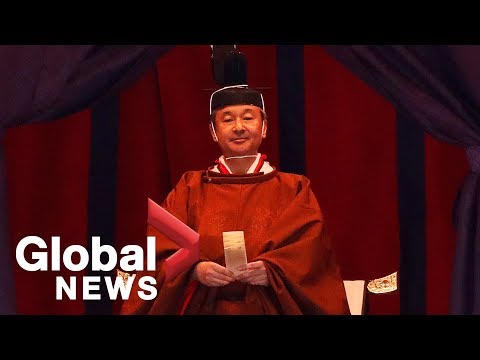 Japanese Emperor Naruhito&#039;s coronation ceremony at the Imperial Palace | FULL