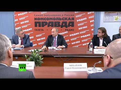 Владимир Путин встречается с представителями российских печатных СМИ и информагентств