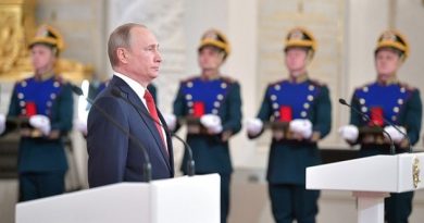 Путин вручил государственные премии