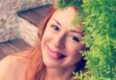 Алена Апина