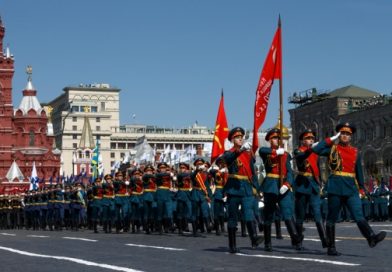 Парад Победы