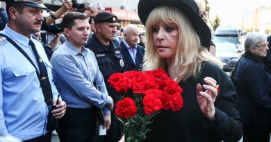 Алла Пугачева приехала проститься