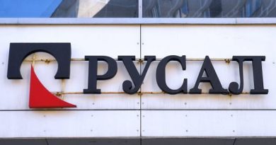 Русал