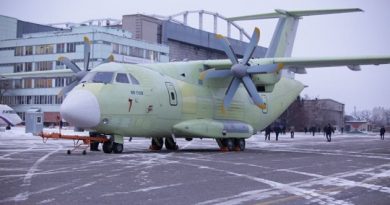 Ан-112В