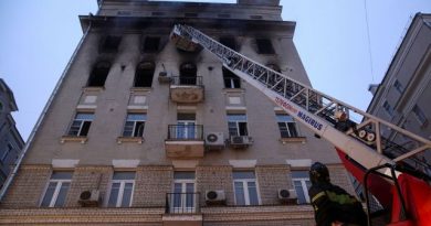 Пожар в Москве