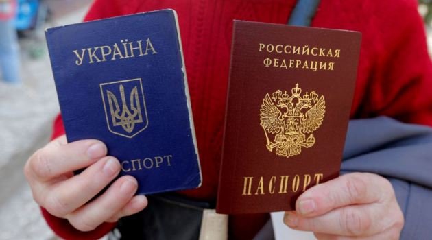 Паспорта Украина и России