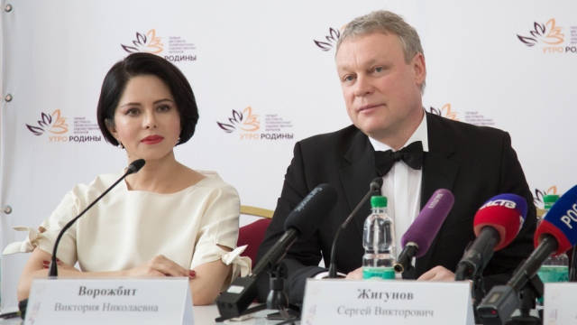 Виктория Ворожбит и Сергей Жигунов