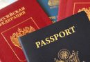 Паспорт, гражданство