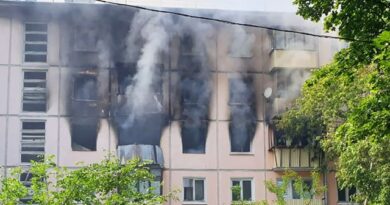 Взрыв в жилом доме в Москве