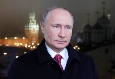 Новогоднее обращение Владимира Путина
