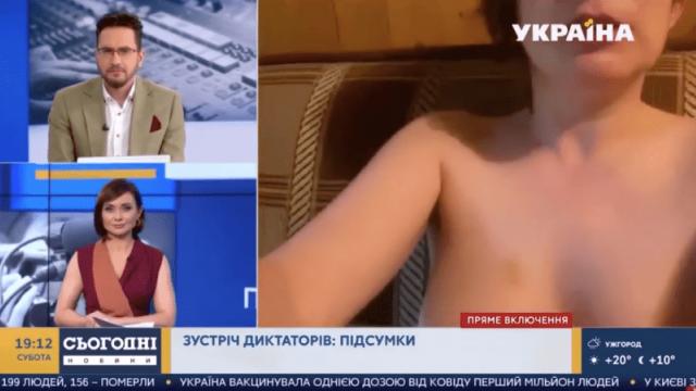 Голая женщина в эфире телеканала «Украина»