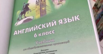 В российском учебнике обнаружили ссылку на порносайт