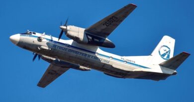 Самолет-лаборатория Ан-26 пропал в Хабаровском крае