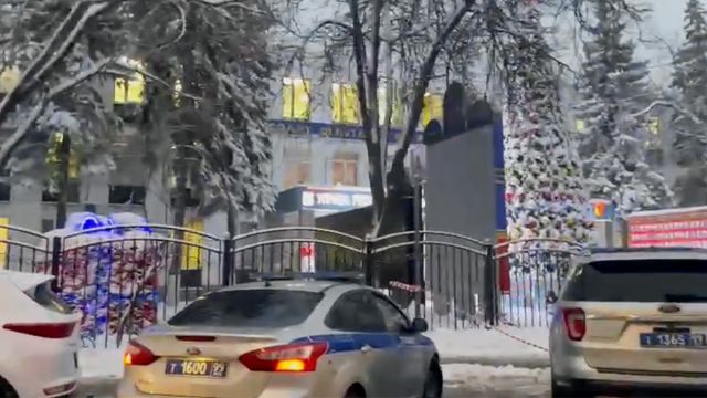 Два человека погибли в результате стрельбы в московском МФЦ