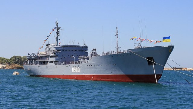 Корабль управления «Донбасс» ВМС Украины