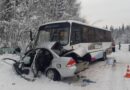 Четыре человека погибли в ДТП с автобусом в Красноярском крае