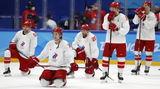 Сборная России по хоккею проиграла в финале ОИ-2022