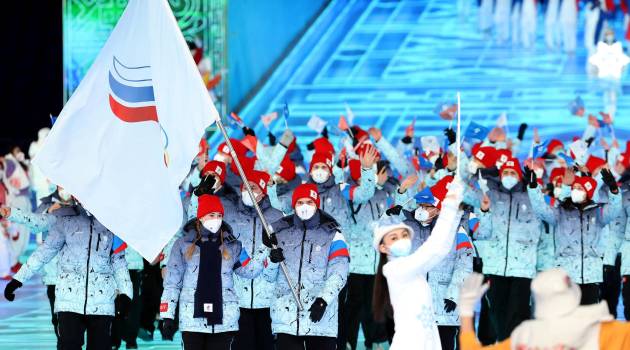 Церемония открытия XXIV зимних Олимпийских игр в Пекине