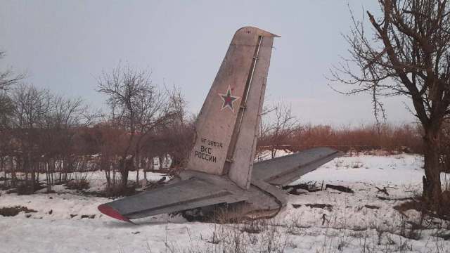 Ан-26 разбился в Воронежской области