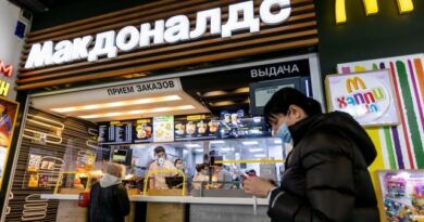 McDonald's Макдональдс