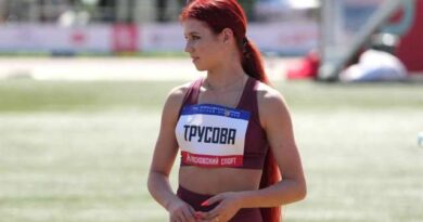 Александра Трусова