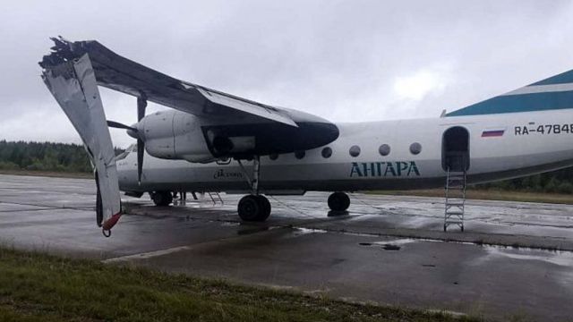 Самолет Ан-24 с оторванным крылом приземлился в Иркутской области