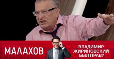 Малахов. Владимир Жириновский был прав?