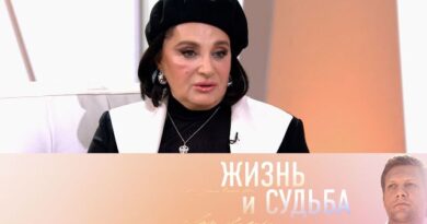 Жизнь и судьба. Ирина Винер