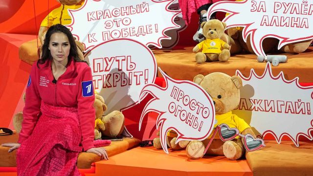 Команда Загитовой выиграла Кубок Первого канала