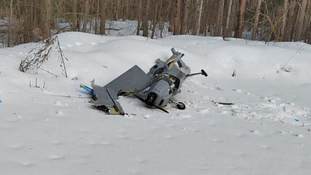 Беспилотник упал рядом с газовой станцией в Подмосковье