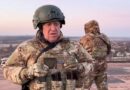 Евгений Пригожин