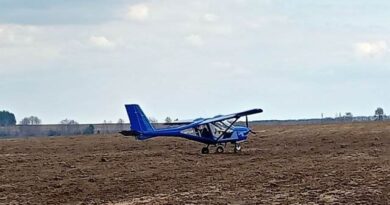 Украинский самолет упал в Брянской области