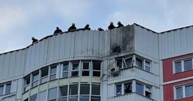 Москва и Подмосковье подверглись атаке беспилотников