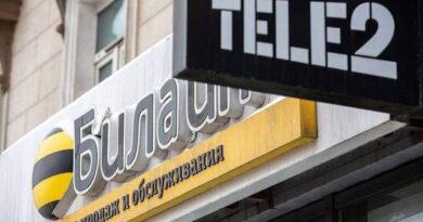 Tele2 Билайн