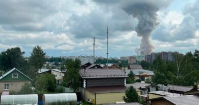 Мощный взрыв прогремел на заводе в Сергиевом Посаде