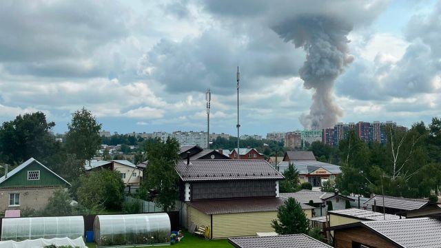 Мощный взрыв прогремел на заводе в Сергиевом Посаде