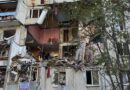 Взрыв обрушил несколько этажей жилого дома в Балашихе