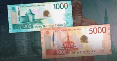 Новые банкноты 1000 и 5000 рублей