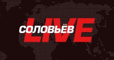 Соловьев Live