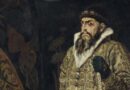 Виктор Васнецов. Царь Иван Васильевич Грозный. 1897