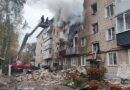 Взрыв газа разрушил жилой дом в Кирсанове