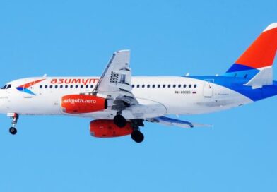 Sukhoi Superjet 100 авиакомпании Azimuth Airlines с бортовым номером RA-89085